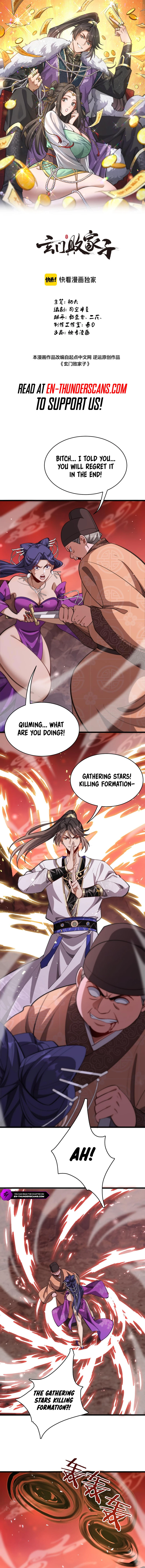 Xuanmen Prodigal Son Chapter 15 1